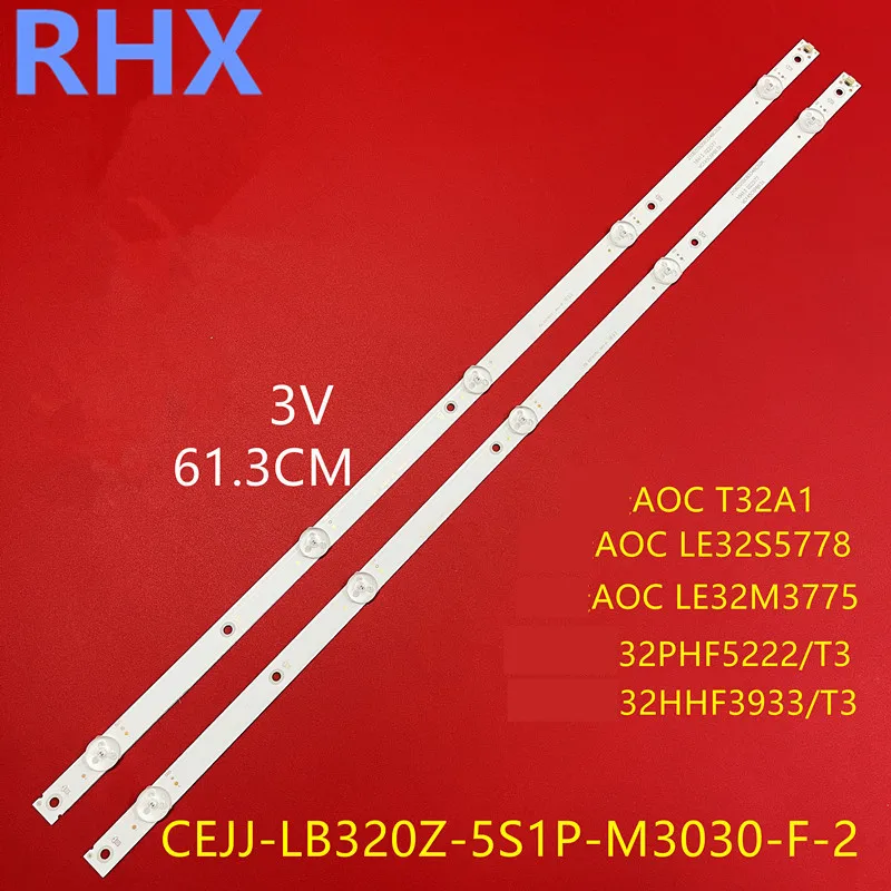 Для 32-дюймовой новинки LE32M3776 фонарь 32PHF5292T3 фонарь 5LED 61,3 см 3В фонарь 100% Новинка