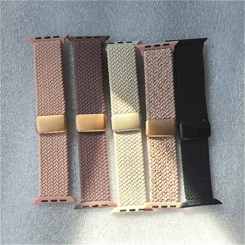 Braided Magnetic Bracelet Strap