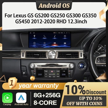 12,3 pulgadas RHD para Lexus GS GS200 GS250 GS300 GS350 GS450 2012-2020 Radio de coche inalámbrico CarPlay Multimedia Snapdragon 680 pantalla 1