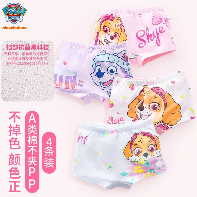 Paw Patrol Original girls Undepants Skye Everest Cotton Underwear 2-4-6-8-year-old kids Children Birthday gift 4pcs/set children underwear