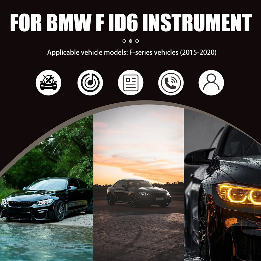12.3인치 풀 LCD 디지털 계기판 BMW F30 F20 F10 ID6 네비게이션 대시보드 62108779089 6WB용