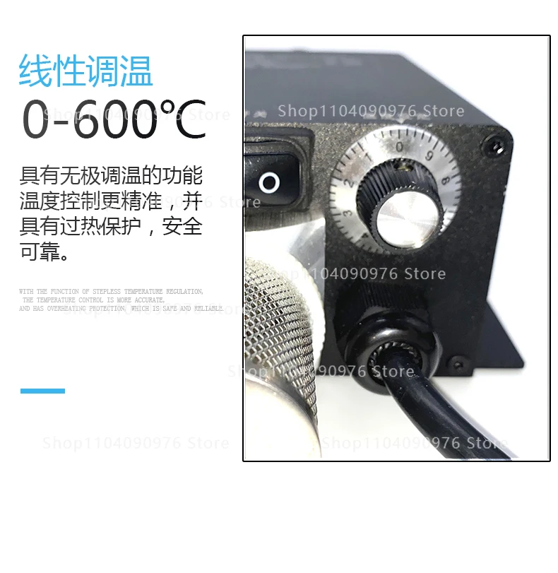 Industrial 3300W Hot Air Gun Heat Gun Variable Temperature for Shrink Wrapping W
