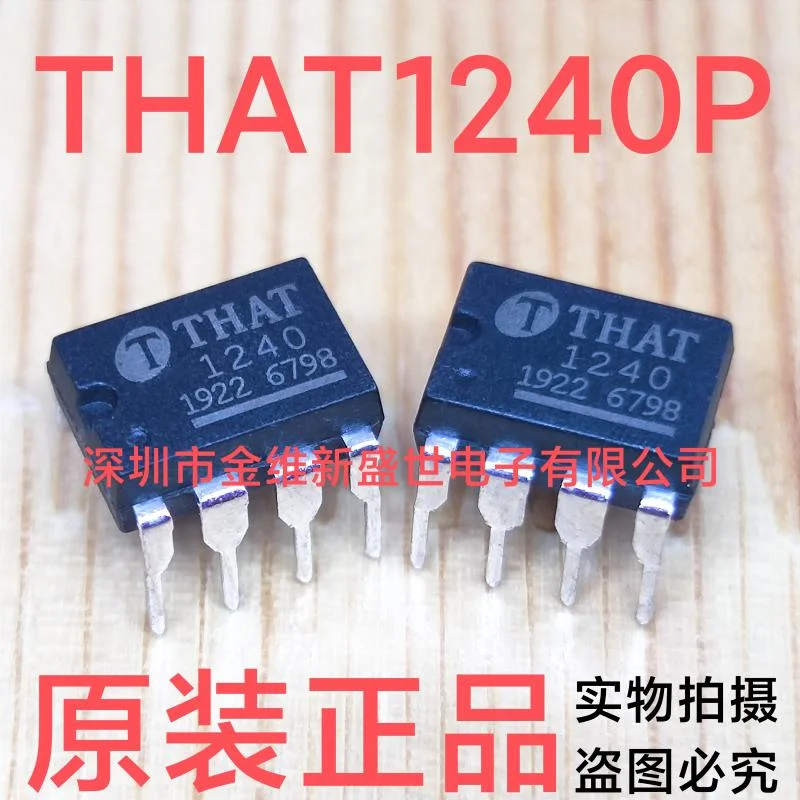 1PCS-THAT1240P-THAT1240P08-U-THAT1240-Brand-new-genuine-product-package ...