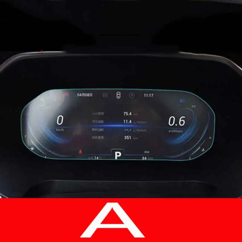 

For Chery Tiggo 8 Pro 2020 2021 2022 Car Dash Board LCD Screen TPU Protective Film Auto Interior Anti-scratch Film Fittings
