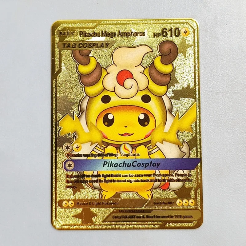 Pikachu Vmax Pokemon Card