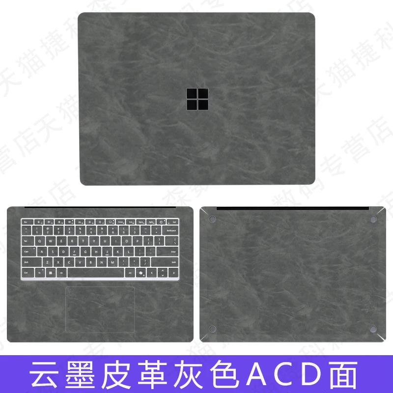 Microsoft Surface Laptop 7 13.8/Surface Laptop 7 15 전신 노트북 비닐 데칼 커버 스티커 스킨 프로텍터