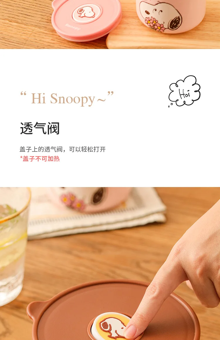 Snoopy Bowl Three Piece Set Crisper Box Child Cartoon Snoopy Ceramics Fresh Bowl With Lid Suit Girl Tableware Lunch Box Gift Box