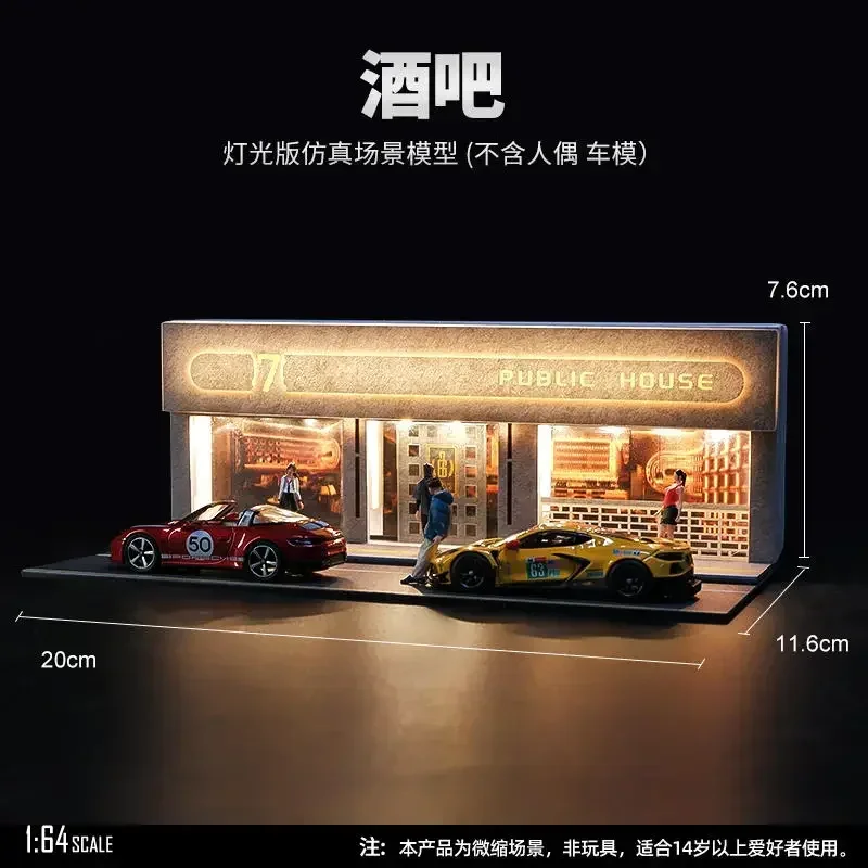 Collector 1/64 Small Scale Scene Architectural Model Photography   Urban Landscape Convenience Store Male Car Model Scene Gift 2