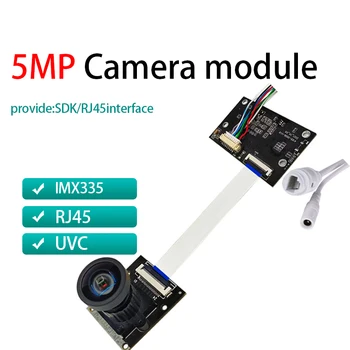 Modulo telecamera da 5mp porta di rete IMX335 modulo grandangolare per apparecchiature industriali di rete RJ45 ripresa gratuita dell'unità USB