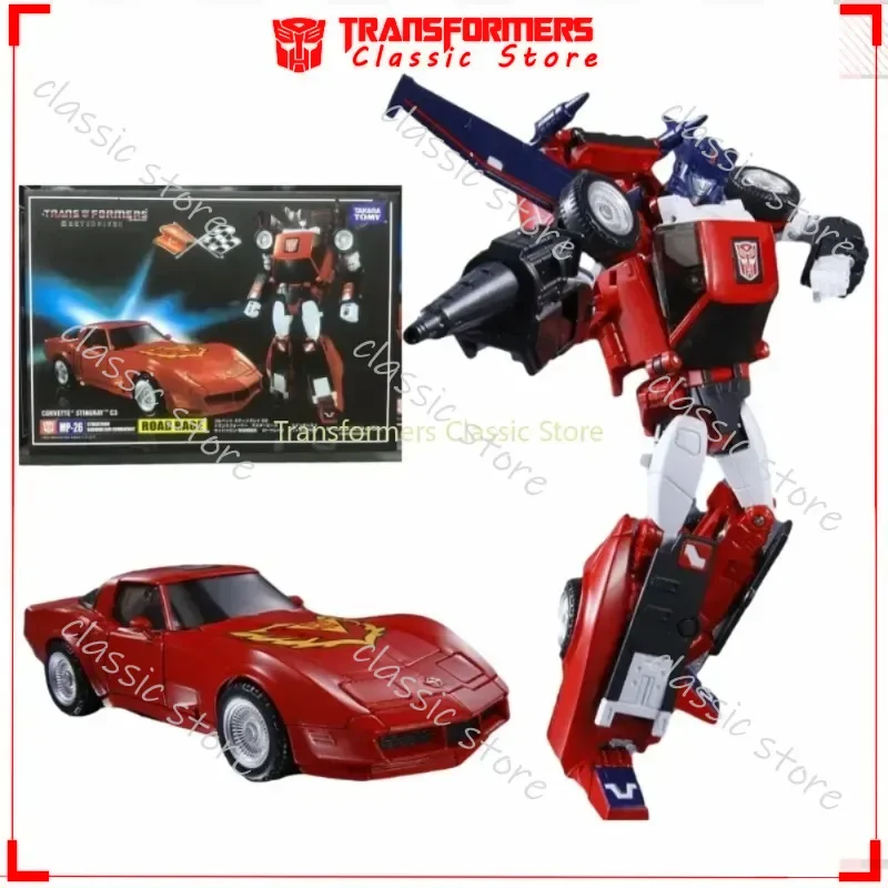AnnonceTakaratomy Transformers Masterpiece MP-54 Reboost