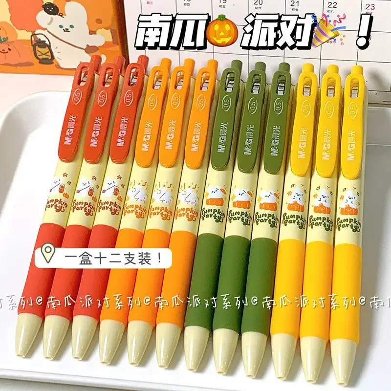 kawaii school supplies gel pens korean stationery office