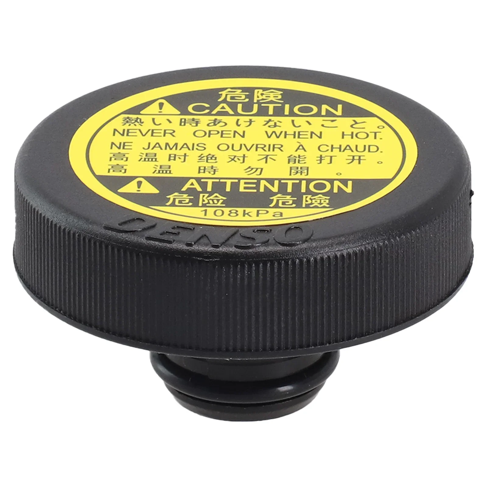 Car Coolant Water Radiator Bottle Expansion Tank Cap For Toyota COROLLA