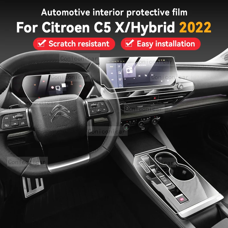 

Для Citroen C5 X Hybrid 2022 панель коробки передач для автомобильного интерьера с защитой от царапин