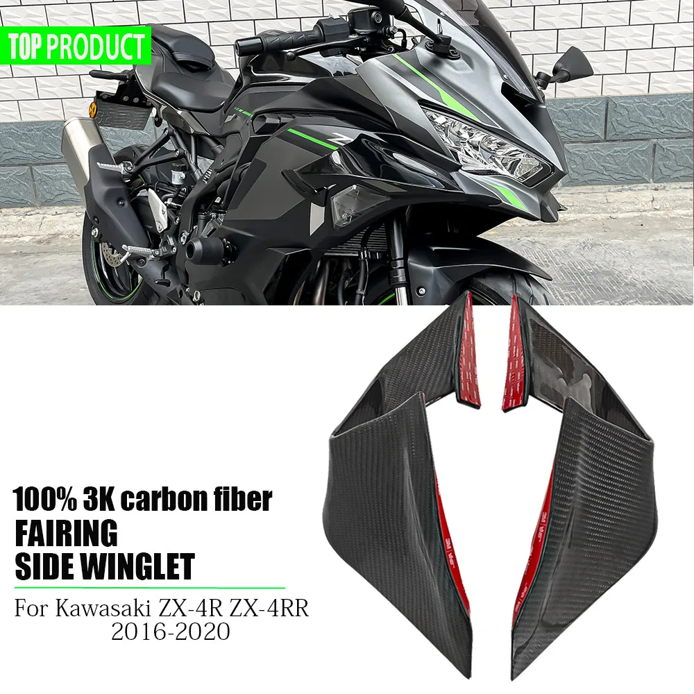 wing ZX-25R Winglet Aerodynamic Wing Kit Spoilers Front For