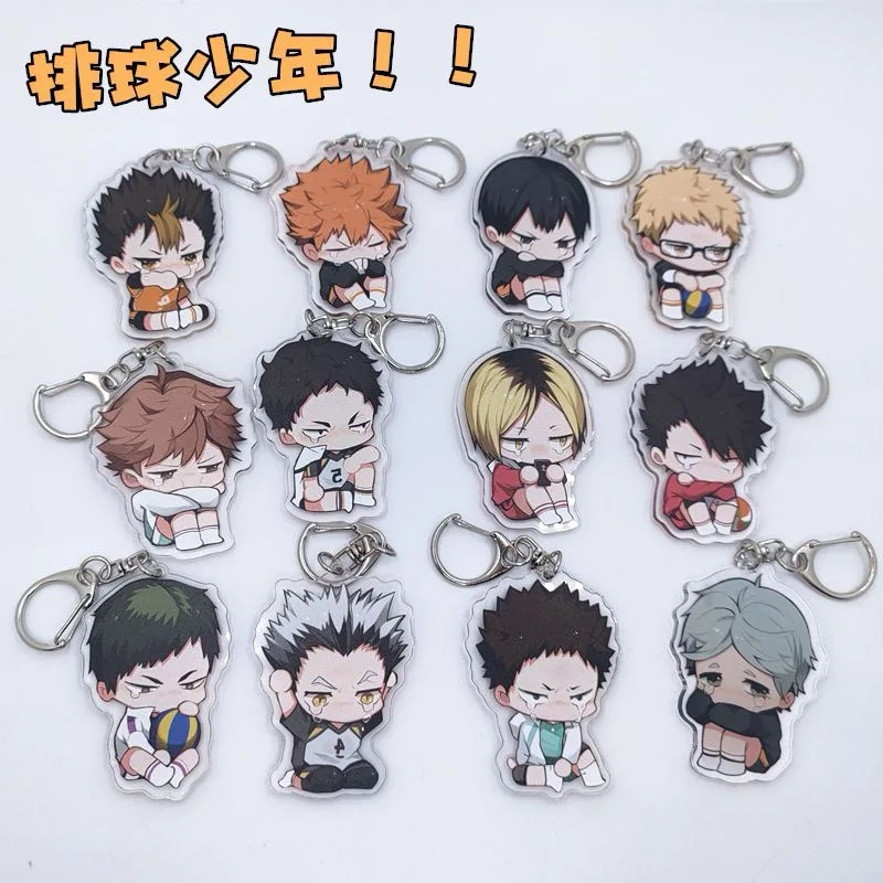 

Аниме брелок Haikyuu из ПВХ Хината шоян кагеяма тобио солдатский коготь шлифовальный аниме акриловый двусторонний Подвеска для школьной сумки