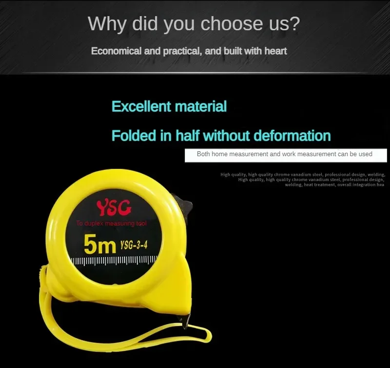 5 Meters Snail Model Tape Measure Stainless Steel Daily Use Measuring Tape Box R