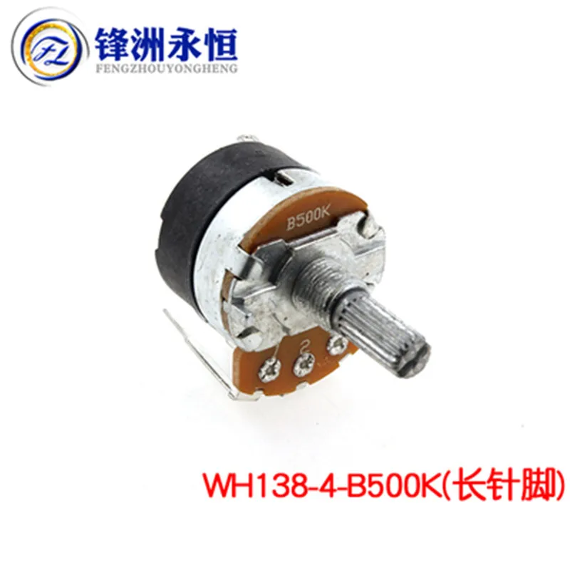 Dimming Speed Potentiometer With Switch WH138-1 B5K B10K B20K B50K B100K B250K B500K 2PCS