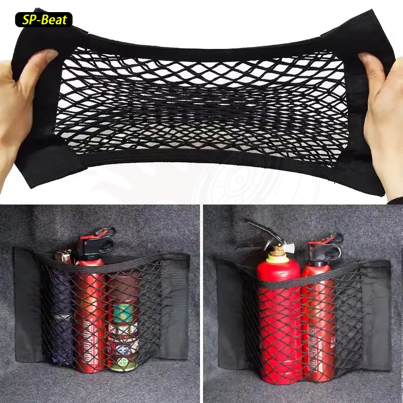 Car trunk storage bag nylon mesh car rear trunk organizer elastic rope luggage net support pocket car supplies