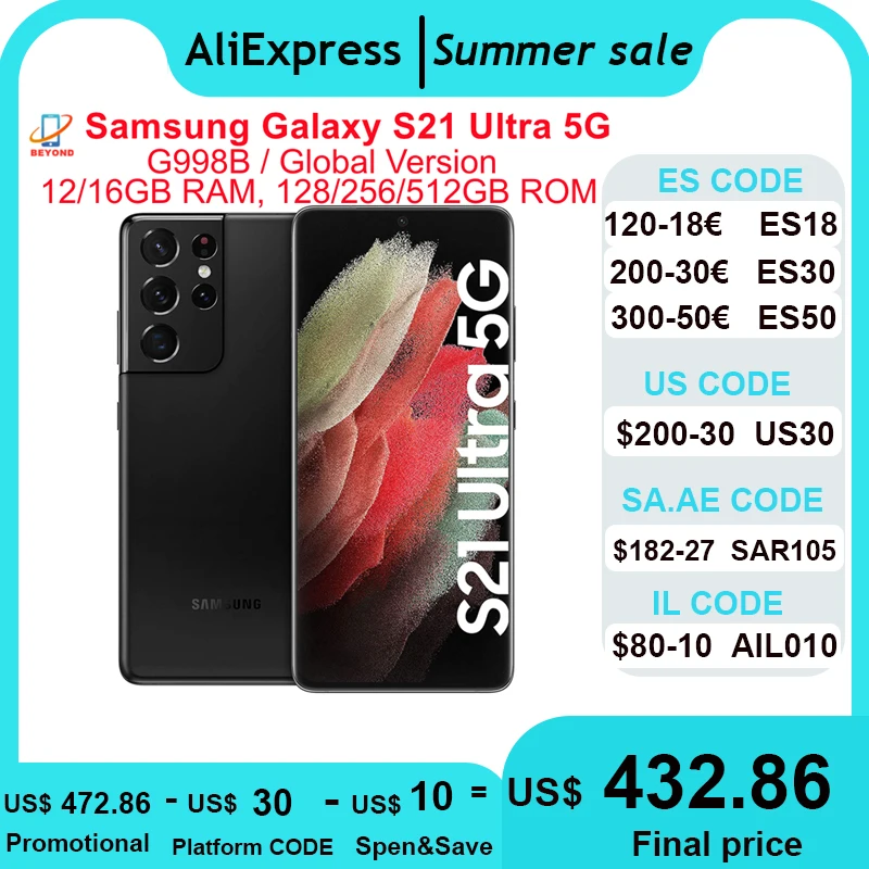 SALE/88%OFF】 SAMSUNG Galaxy S21 Ultra 12 256 グローバル版