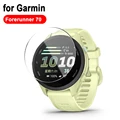 Forerunner 70