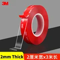 Width 20mm