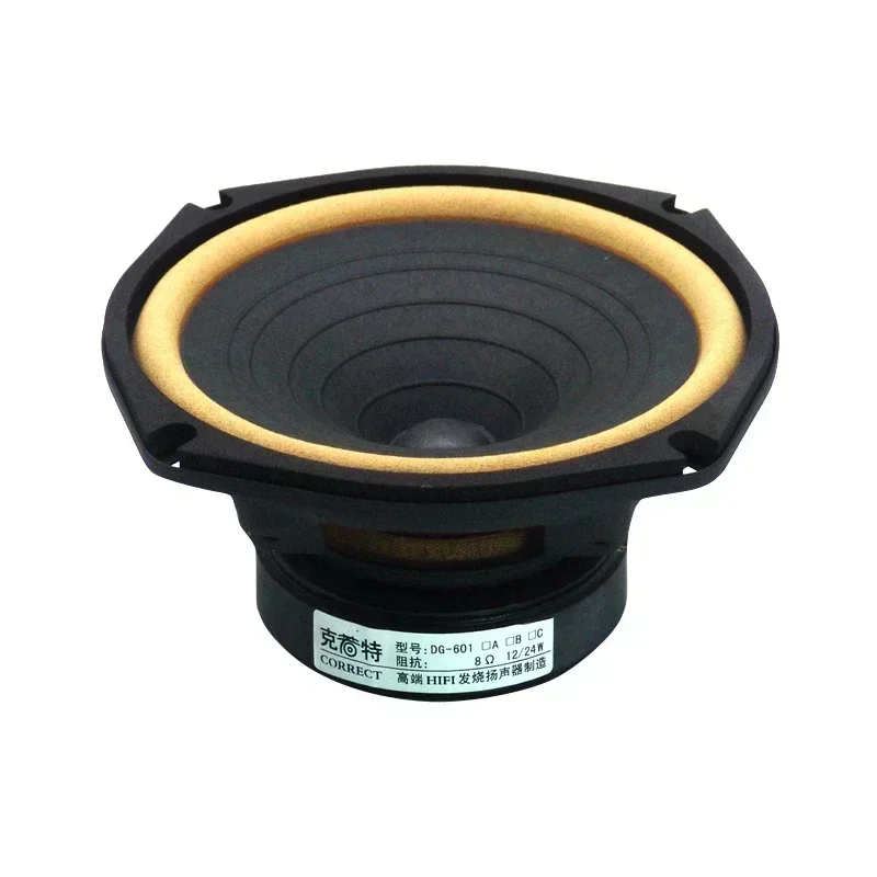 1個正しいDG-601インチフル周波数スピーカードライバーユニット
