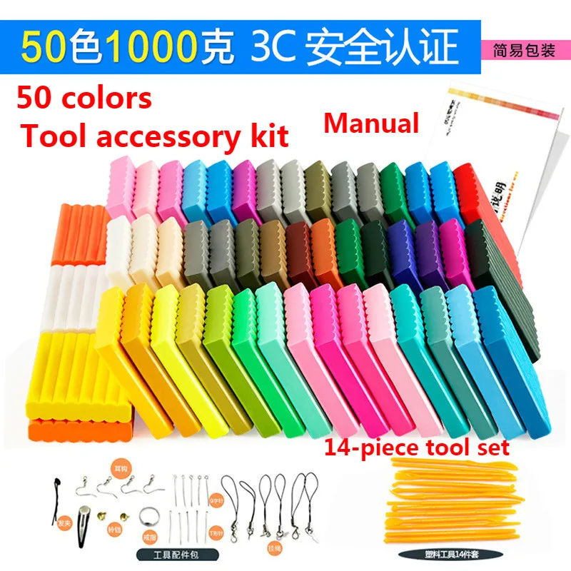 

Colors Set Polymer Clay Fimo DIY Soft Clay Playdooh Clay Molding Craft Oven Bake Clay Blocks Montessori Early Education