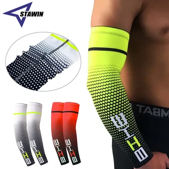 Cooling Arm Sleeves 1