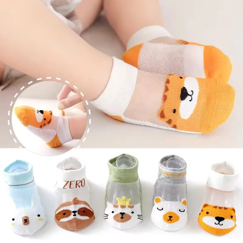Cartoon Animal Mesh Cotton Socks for Babies and Toddlers - Pack of 5 Pairs