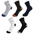 5 pairs
