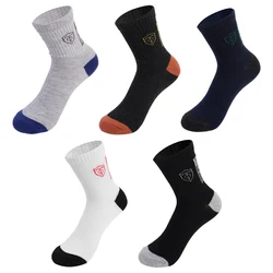 Breathable Bamboo Fiber Cotton Men's Sports Socks - Sweat-Absorbing & Deodorizing Business Wear - EU39-44 (5 pairs)