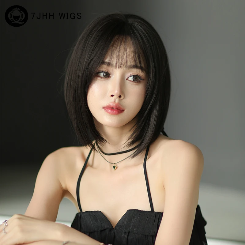 

7JHH WIGS Layered Wig Synthetic Short Straight Bob Wig for Women Daily Use High Density Dark Brown Wigs with Curtain Bangs