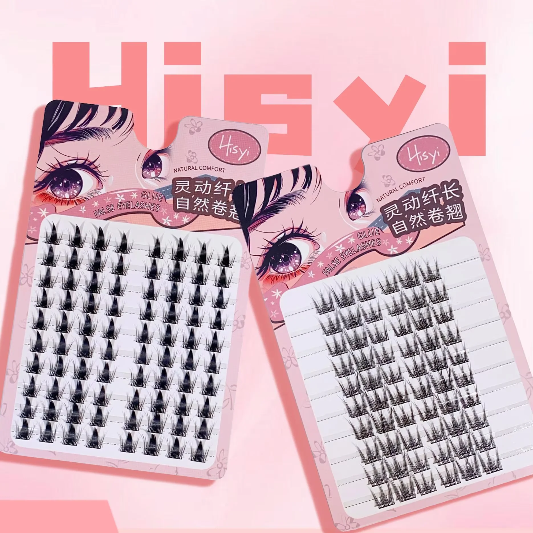HISYI Natural Double Tip Sunflower False Eyelashes Natural Curling Eye Makeup