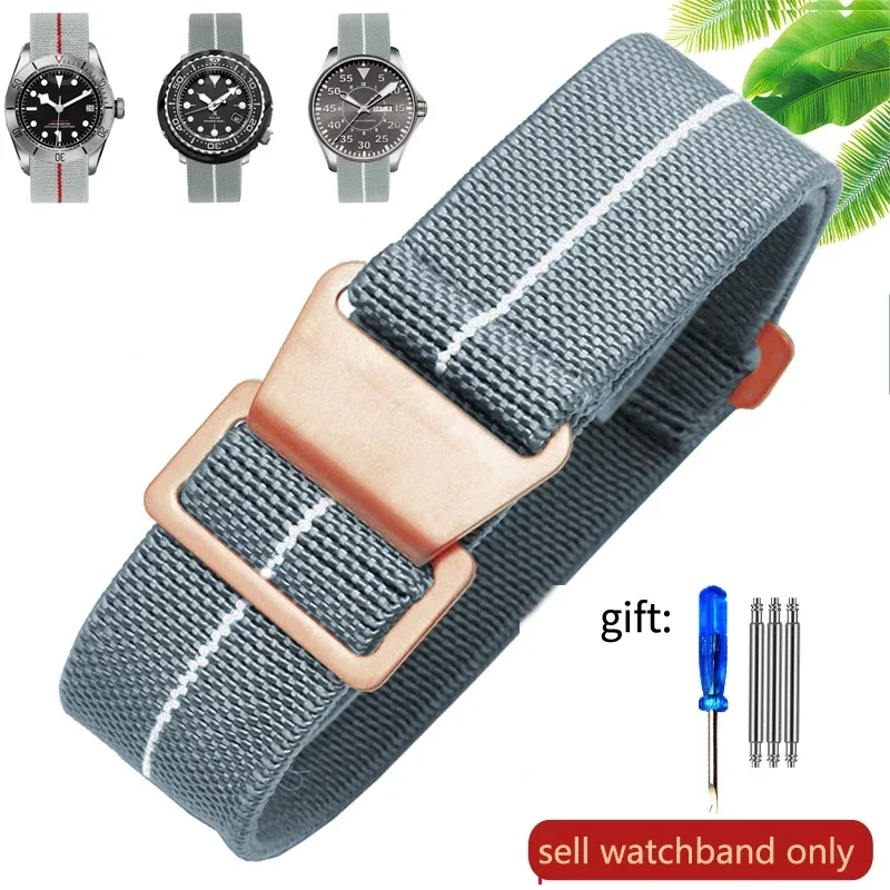 Vintage-Style French Parachute Elastic Nylon Watch Strap – Universal Men's Smartwatch Wristband (Classic 60s Inspired Design)
