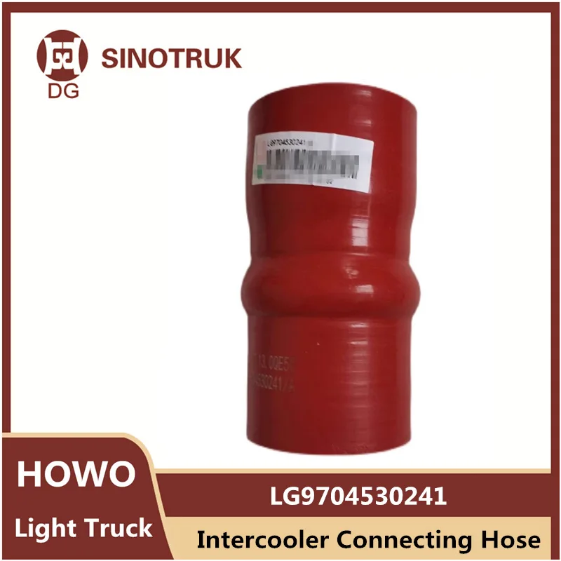 Intercooler Connecting Hose LG9704530241 For Heavy Duty Truck SINOTRUK Howo Light Truck Parts 202v05806 5195 oil dipstick tube for sinotruk sitrak c7h g7s howo t7h tx hohan n7g man engine natural gas heavy duty truck parts