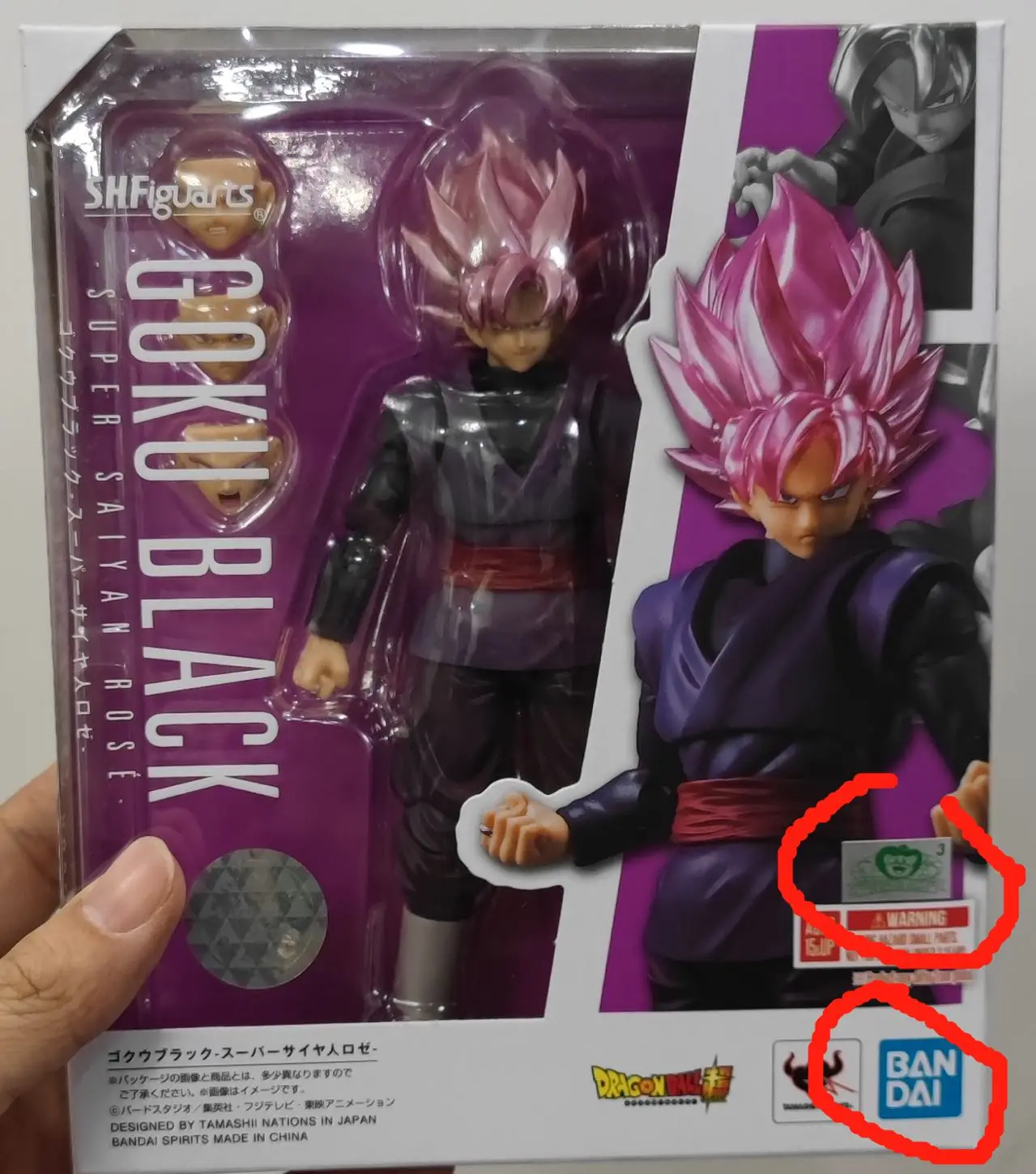 Original Bandai Shfiguarts Dragon Ball Super Goku Black Zamasu