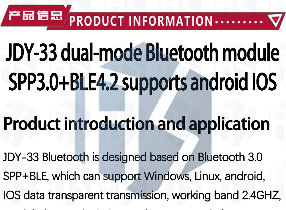 JDY-33 Dual-Mode Bluetooth Serieller Port SPP Bluetooth SPP-C Kompatibel mit HC-05/06 /JDY-31/30 Slave Bluetooth 3.0 – Detail 1