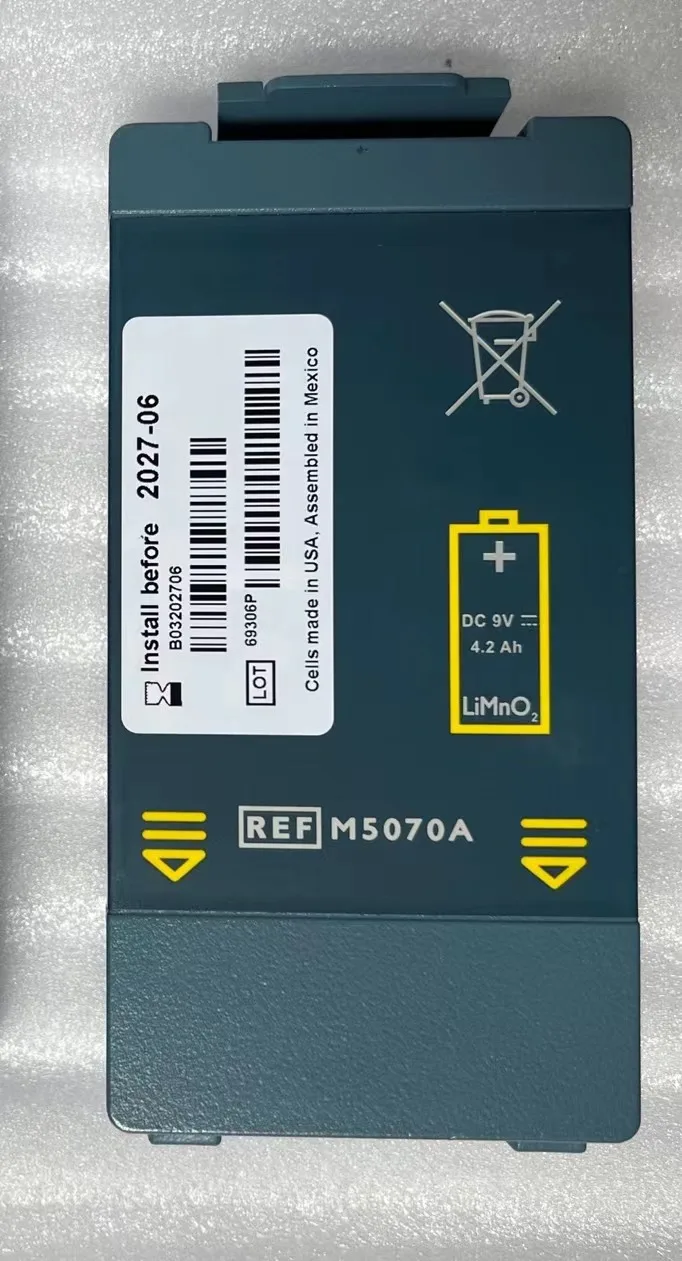 

Battery M5070A new original