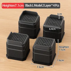 Enhanced Stackable Square Furniture Risers with High Load Capacity and Triple Anti - Slip Protection (Black L 4PCS)