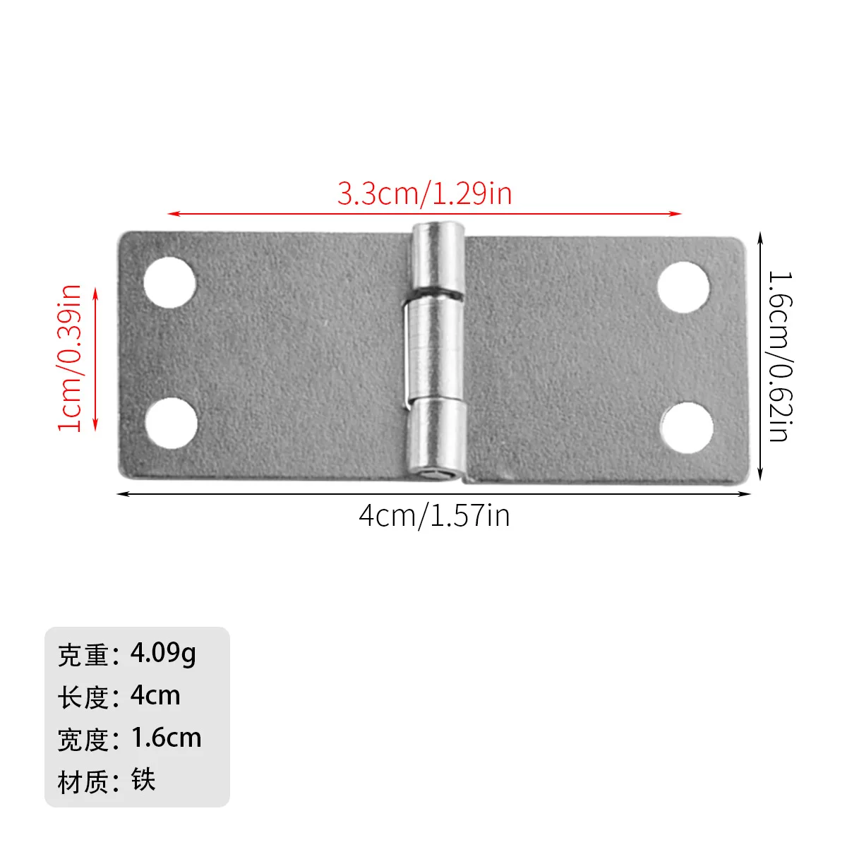 Hinge mini flat iron material gift box, kitchen door and window folding movable leaf household hardware accessories