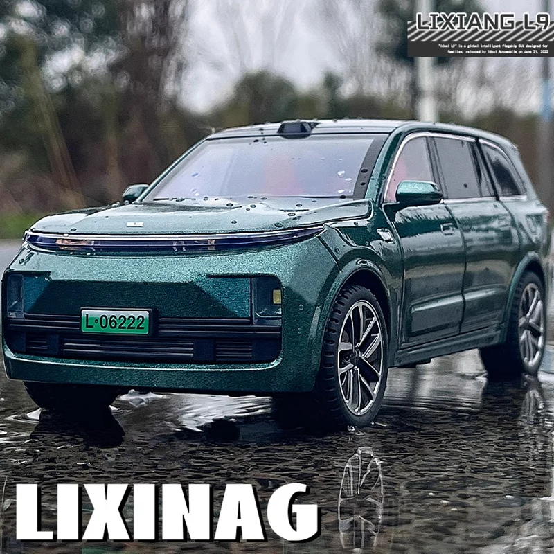 

1:24 ведущая модель автомобиля из сплава L9, новая модель электромобиля, литая металлическая Игрушечная модель автомобиля, имитация звука и реальности, детские подарки