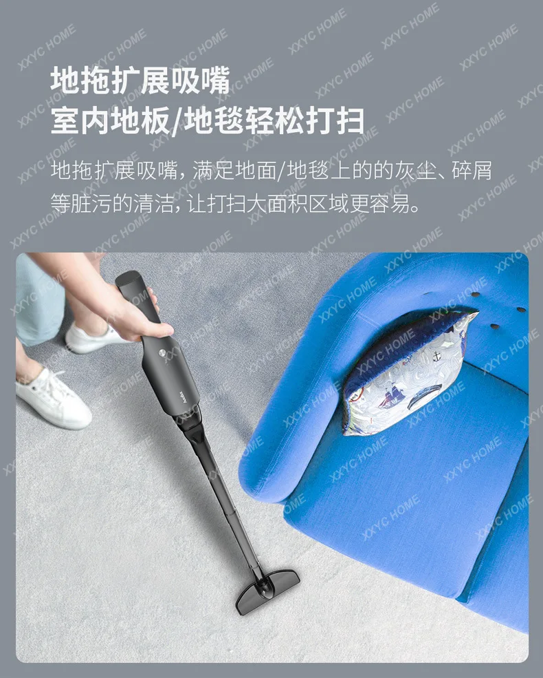 

Autobot V3 Car Cleaner High-Power Wireless Charging Car Household Small Portable