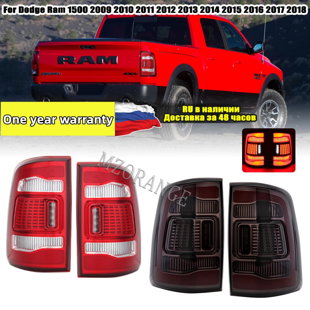 Led Car Styling Tail Light Assembly For Dodge Ram 1500 20092018 Rear