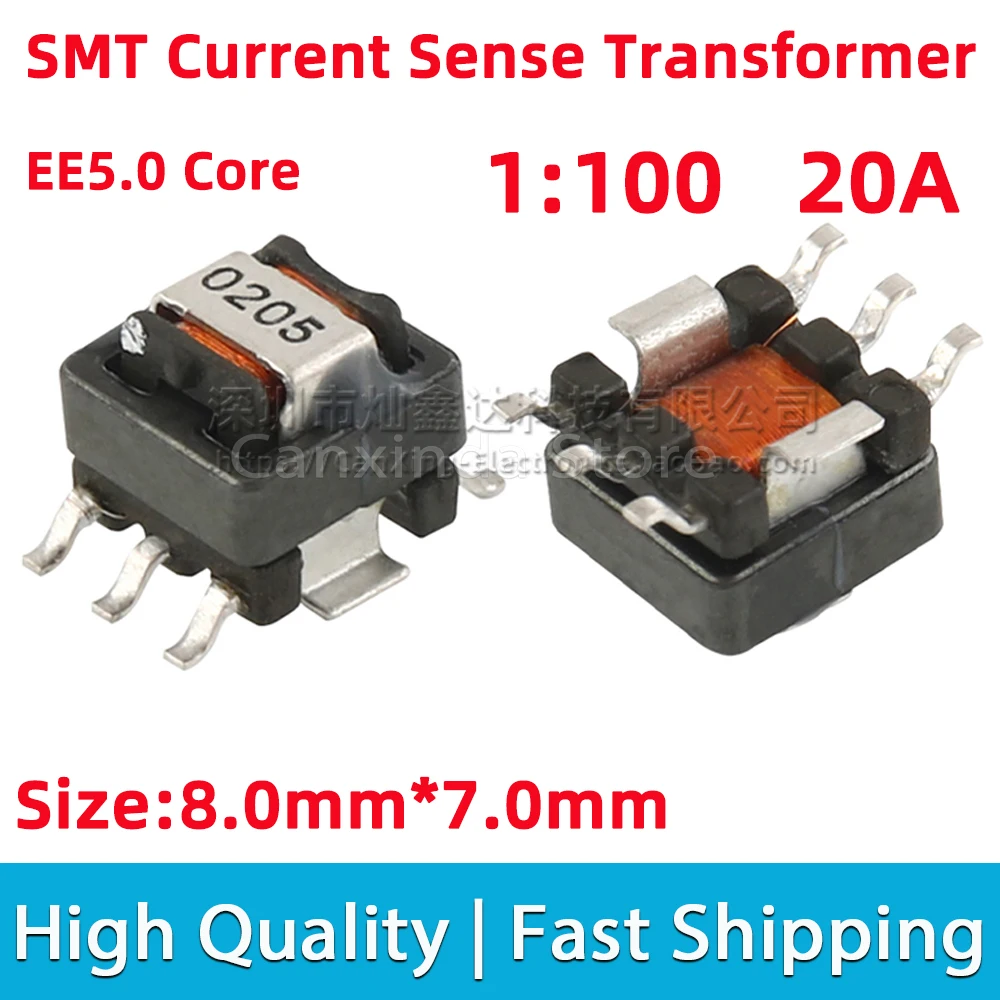 5PCS SMD SMT Current Sense Transformer EE5.0 Precision 20A High Current sensor transformer Turns Ratio 1:100 B82801B205A100