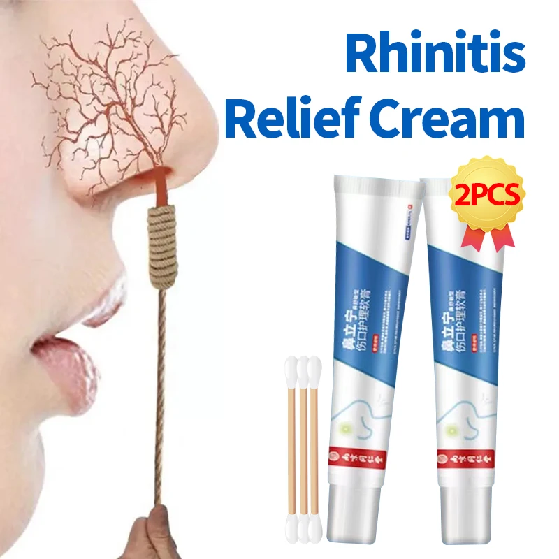 Nasal Herbal Cream Rhinitis Treatment Chronic Allergic Sinusitis Nasal Itching Stuffy Nose Congestion Relief