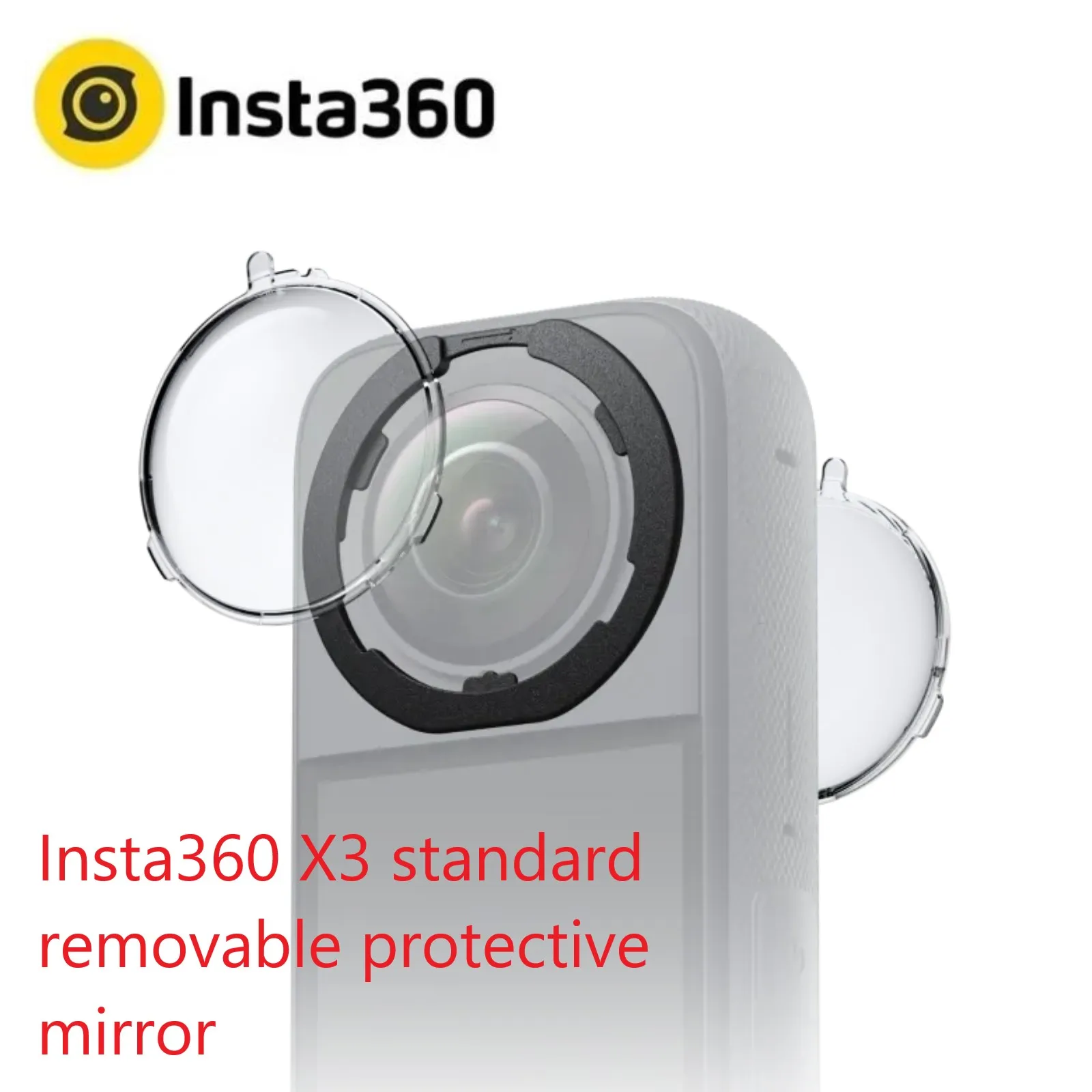 

Стандартное съемное защитное зеркало insta 360x3