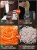 Electric Vegetable Cutter for Shredded Potatoes Electric Vegetable Cutter  Meat Cutting Machine 3