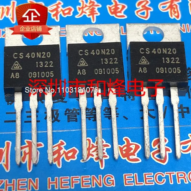 

(10PCS/LOT) CS40N20 TO-220 200V 40A New Original Stock Power chip