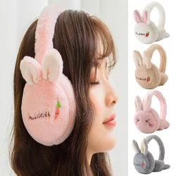 Cartoon Rabbit Winter Warm Earmuffs for Children Girls Plush Thick Soft Ear Cover Ear Protection Warmth Ear Muffs for Women Kids