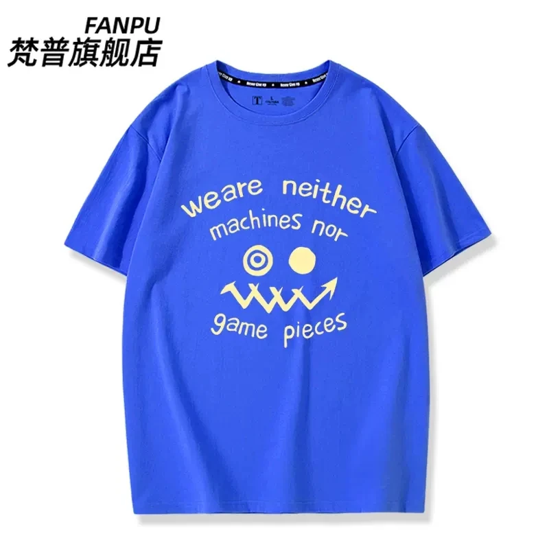 Unisex Tengoku Daimakyou Anime T-shirt gráfica, Heavenly Delusion Maru,  Camisetas de manga curta extragrande, Streetwear casual, Y2K - AliExpress